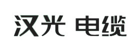 建材店面SI系统设计——汉光电缆